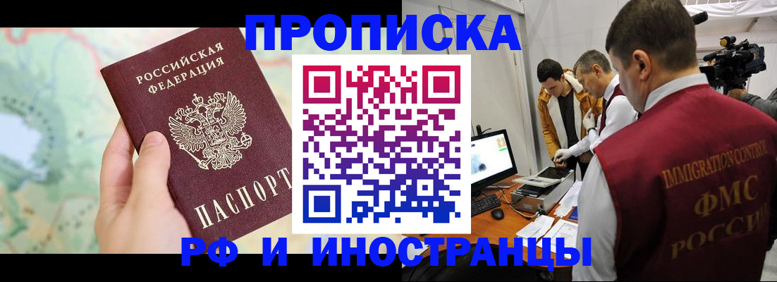 форма 3 в Торопеце